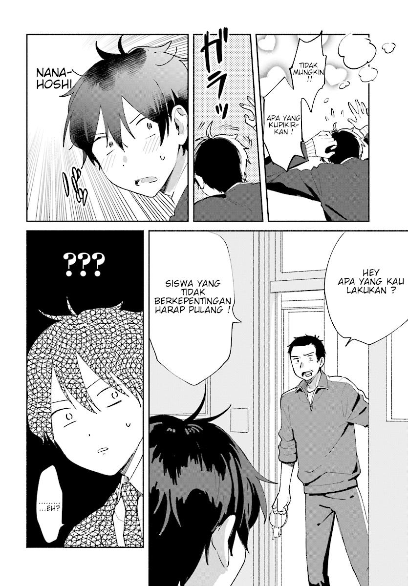 Katori-kun to Nanahoshi-san no Koi Shuukan Chapter 0 - halaman 27