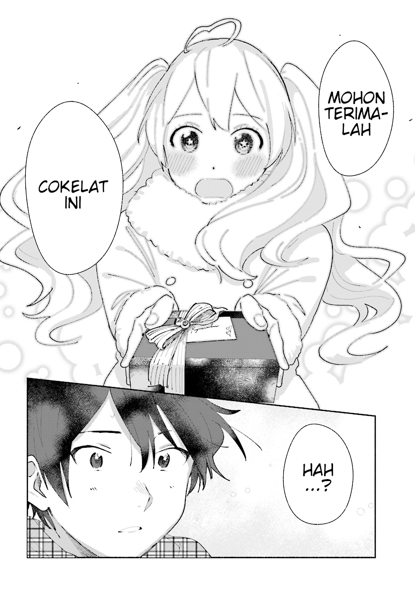 Katori-kun to Nanahoshi-san no Koi Shuukan Chapter 0 - halaman 31