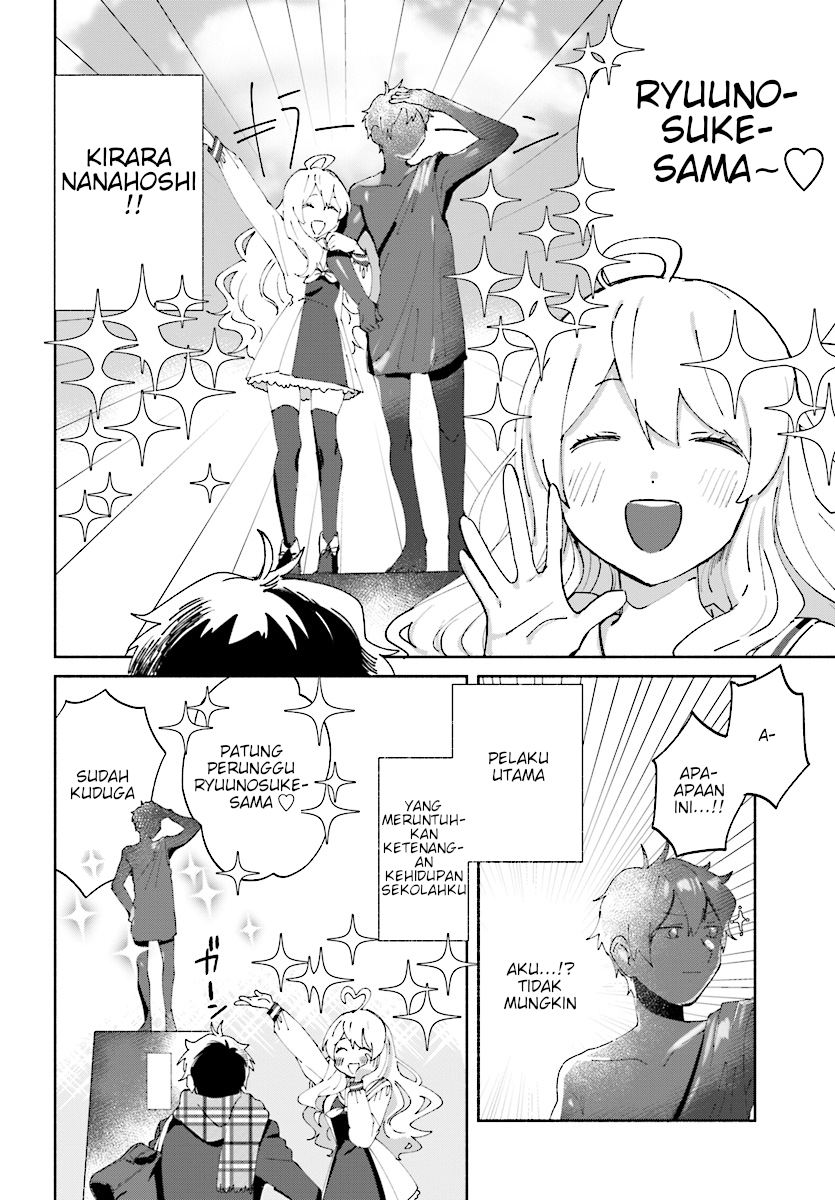 Katori-kun to Nanahoshi-san no Koi Shuukan Chapter 0 - halaman 4