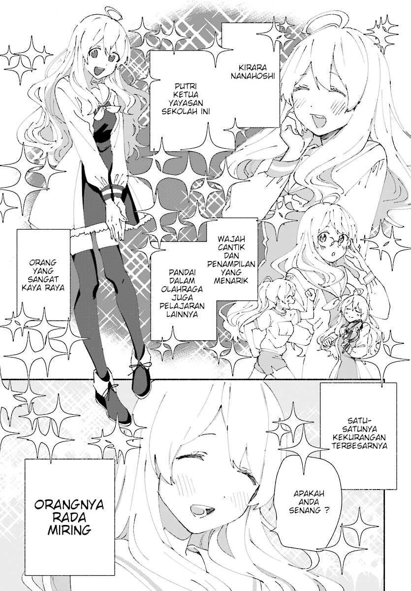 Katori-kun to Nanahoshi-san no Koi Shuukan Chapter 0 - halaman 5