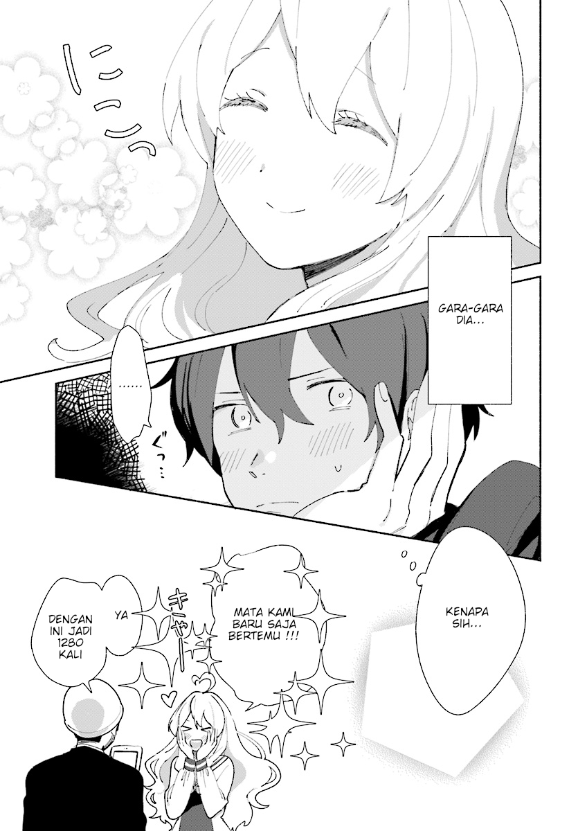 Katori-kun to Nanahoshi-san no Koi Shuukan Chapter 0 - halaman 7