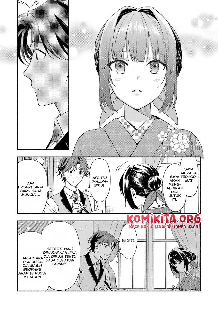 Katsuben Ouji no Hanayome-san Chapter 1 - halaman 11