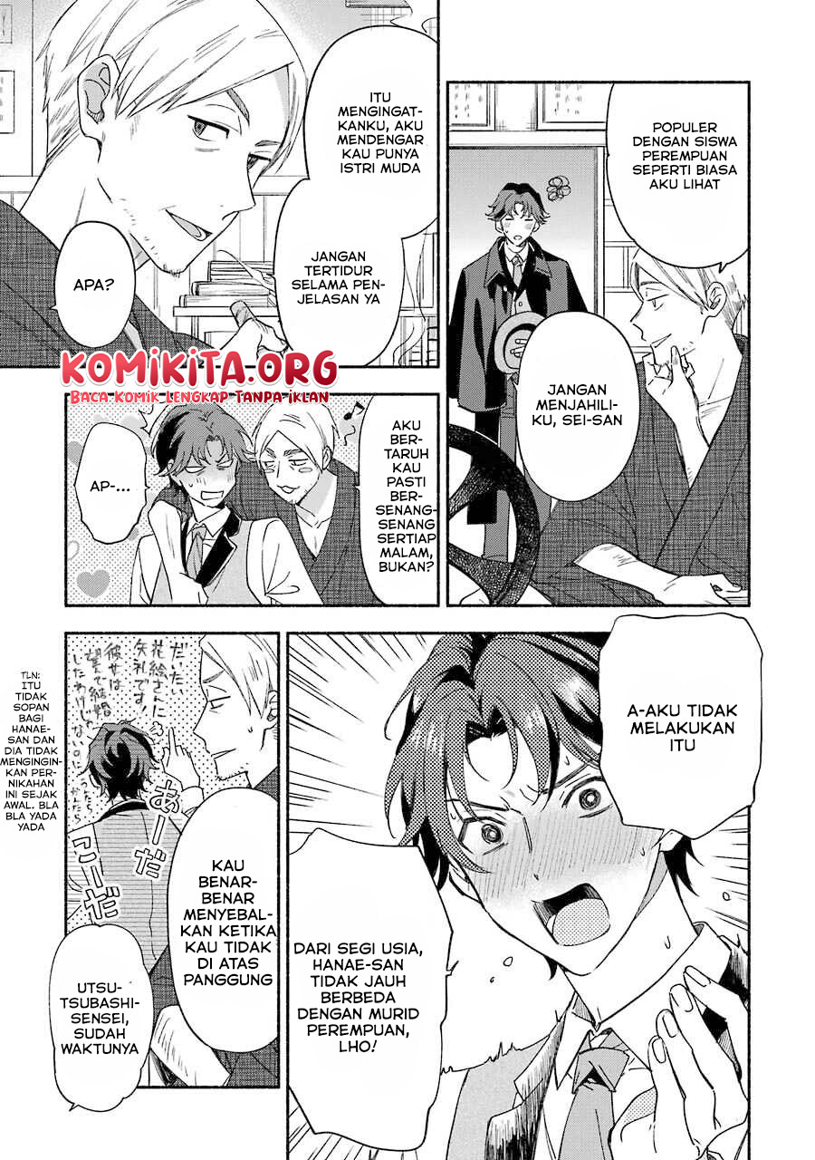 Katsuben Ouji no Hanayome-san Chapter 1 - halaman 15