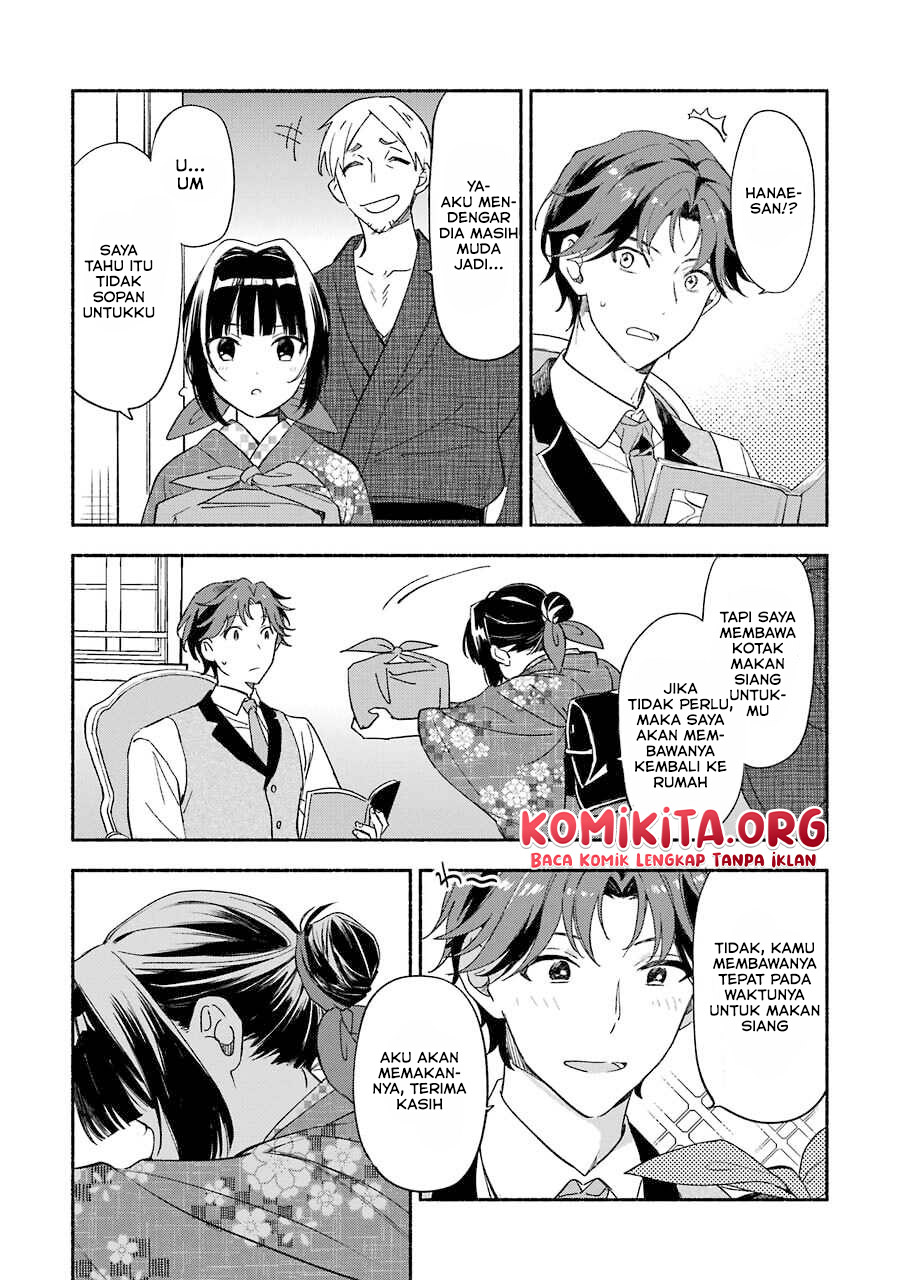 Katsuben Ouji no Hanayome-san Chapter 1 - halaman 18