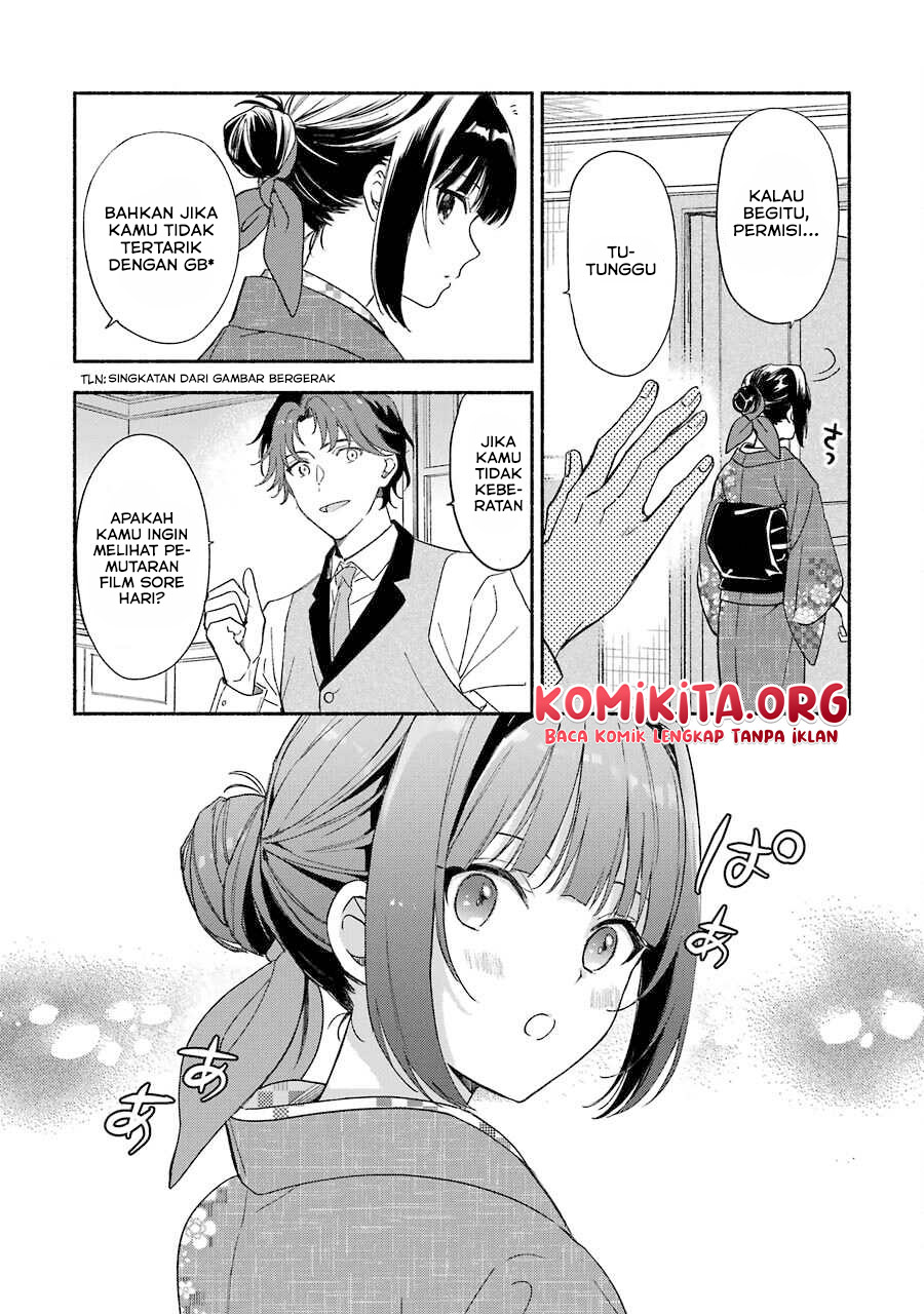 Katsuben Ouji no Hanayome-san Chapter 1 - halaman 19