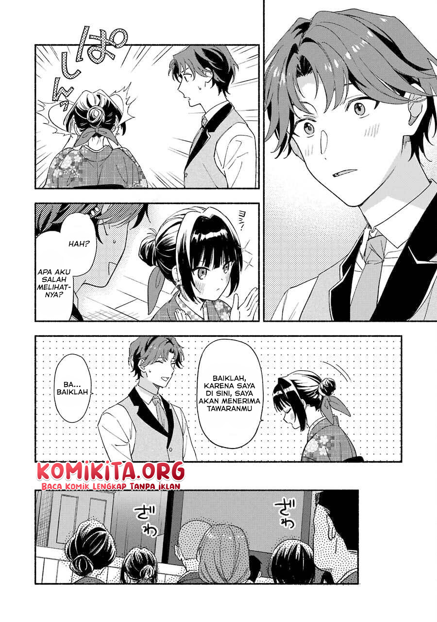 Katsuben Ouji no Hanayome-san Chapter 1 - halaman 20