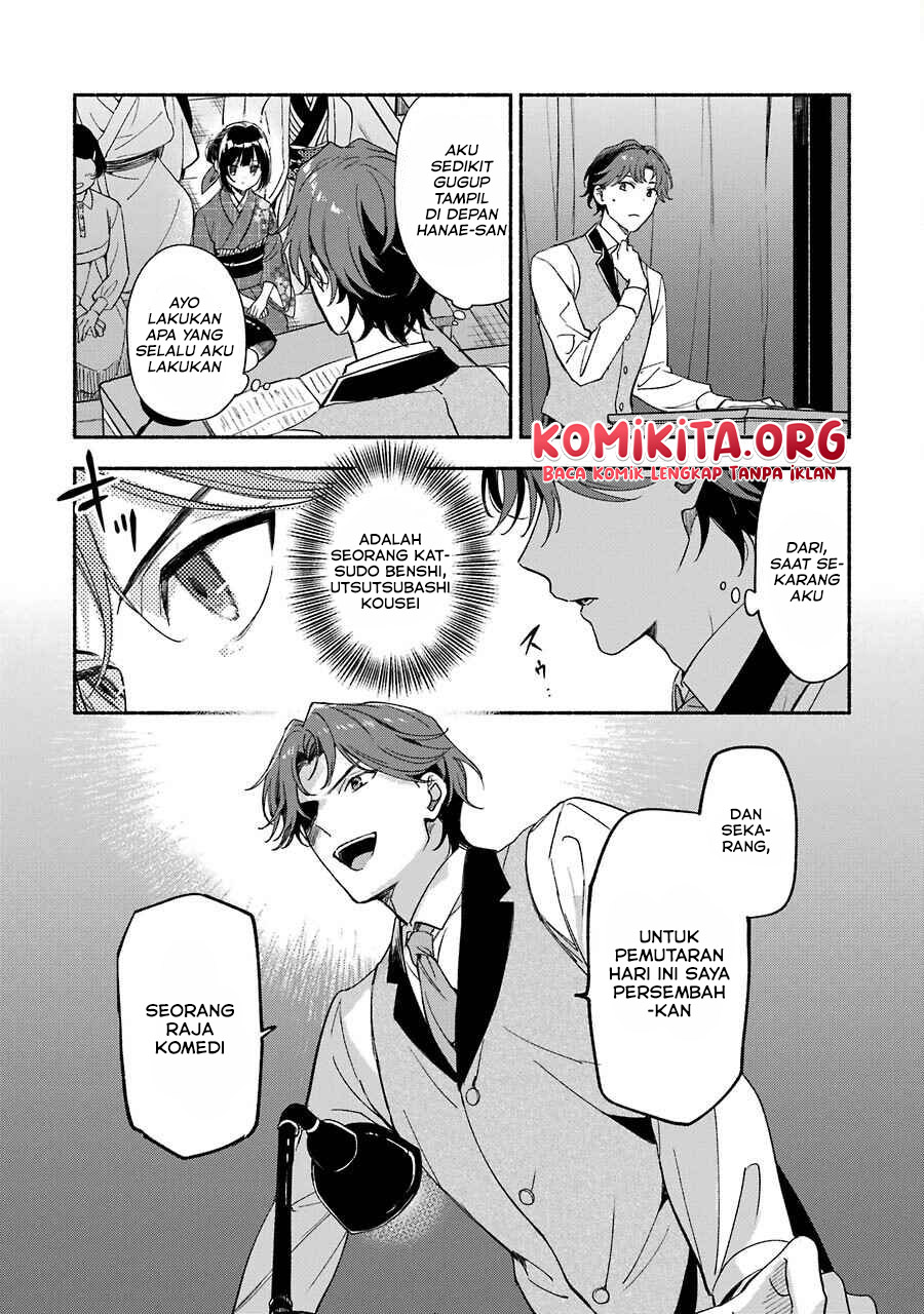 Katsuben Ouji no Hanayome-san Chapter 1 - halaman 21