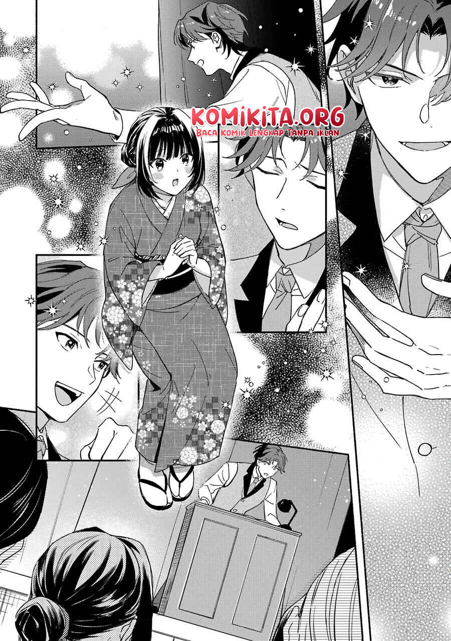 Katsuben Ouji no Hanayome-san Chapter 1 - halaman 22