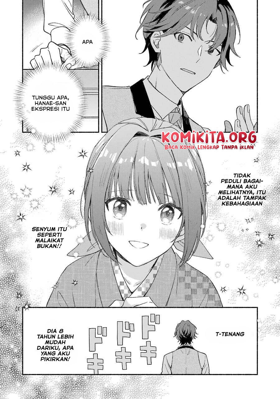 Katsuben Ouji no Hanayome-san Chapter 1 - halaman 23