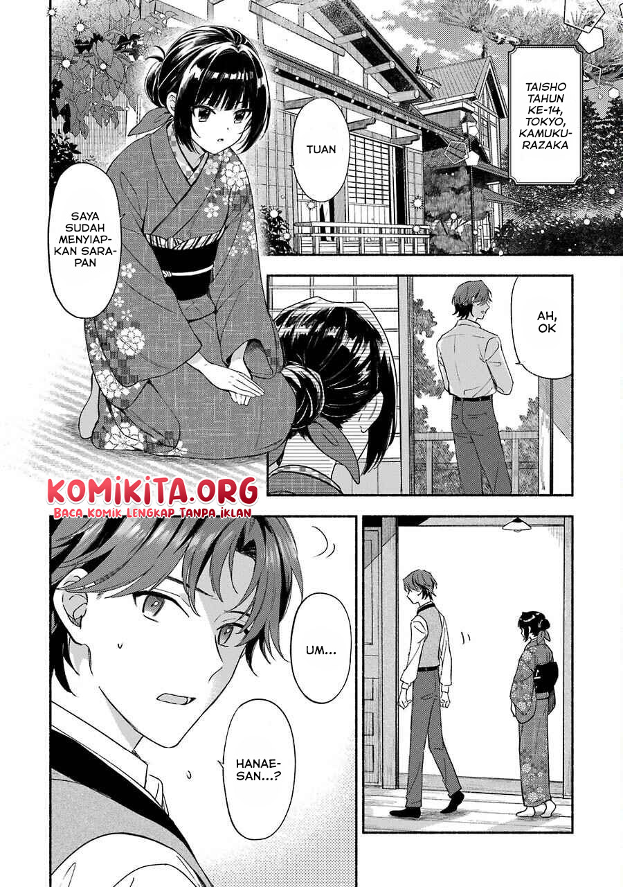 Katsuben Ouji no Hanayome-san Chapter 1 - halaman 6