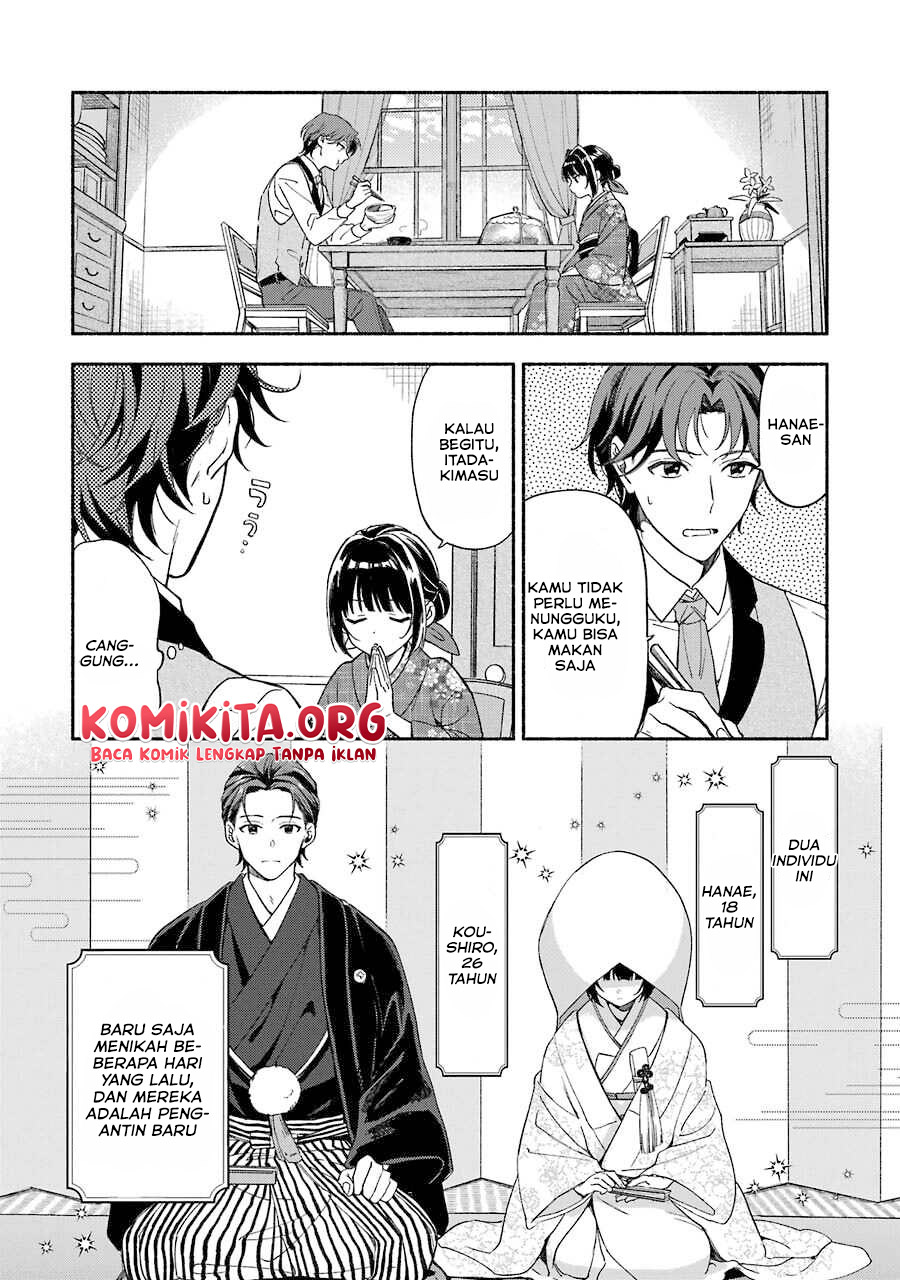 Katsuben Ouji no Hanayome-san Chapter 1 - halaman 8