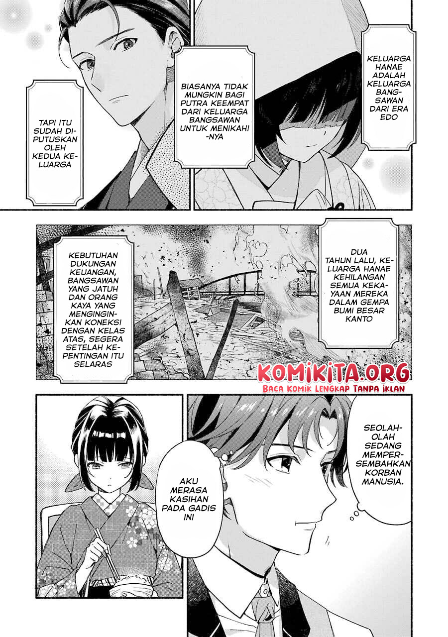 Katsuben Ouji no Hanayome-san Chapter 1 - halaman 9