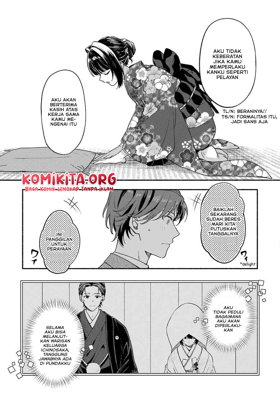 Katsuben Ouji no Hanayome-san Chapter 2 - halaman 10