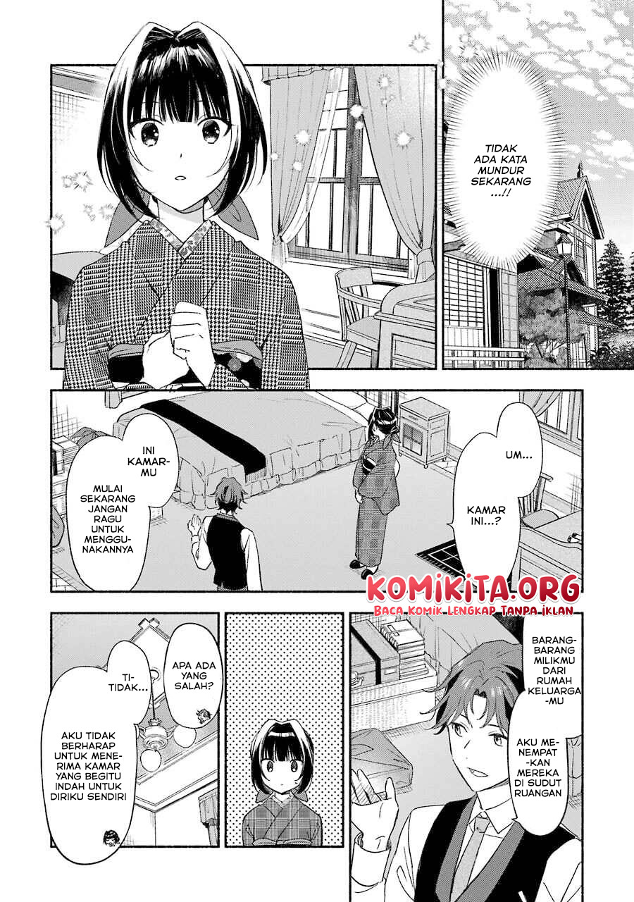 Katsuben Ouji no Hanayome-san Chapter 2 - halaman 11
