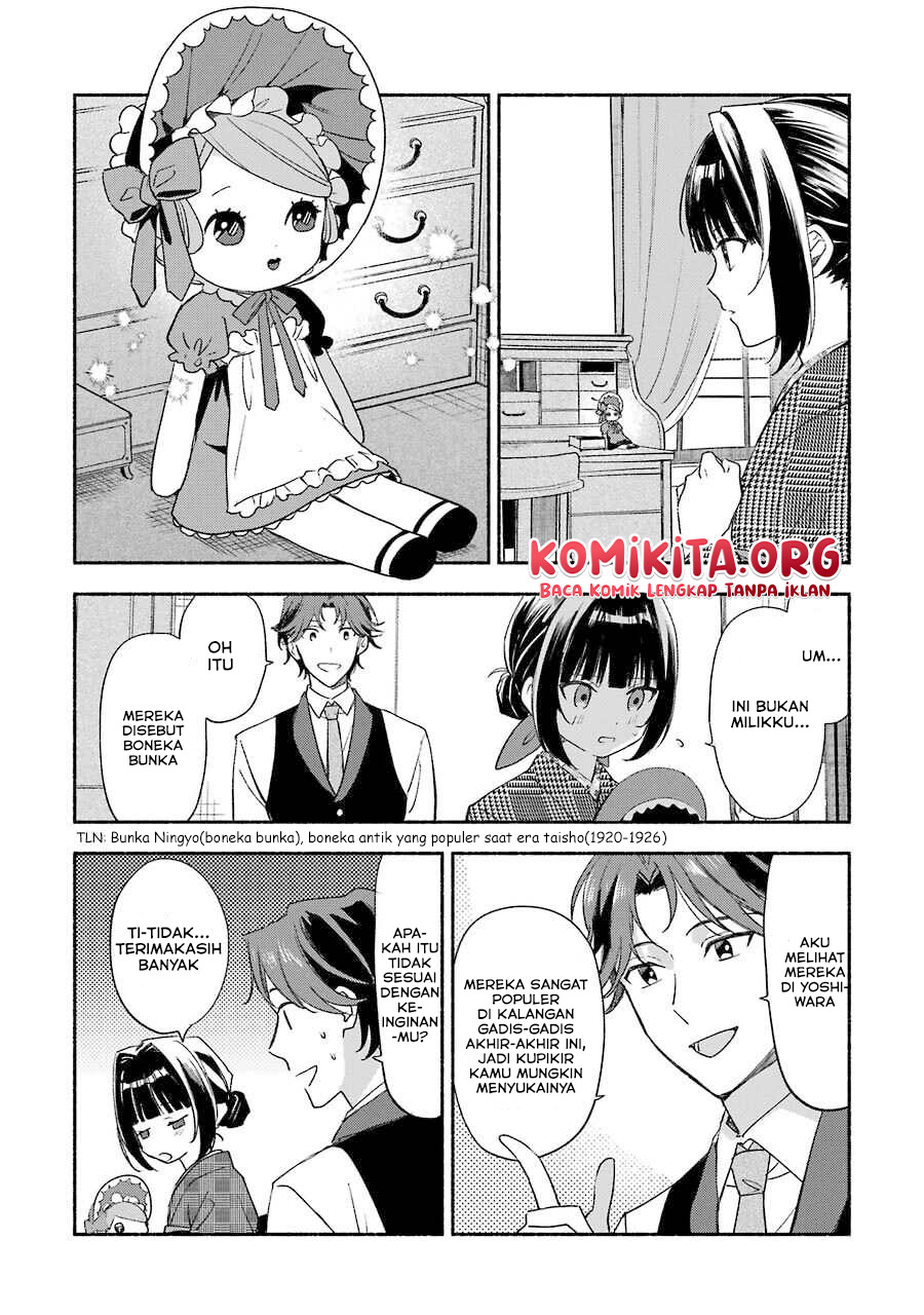 Katsuben Ouji no Hanayome-san Chapter 2 - halaman 12