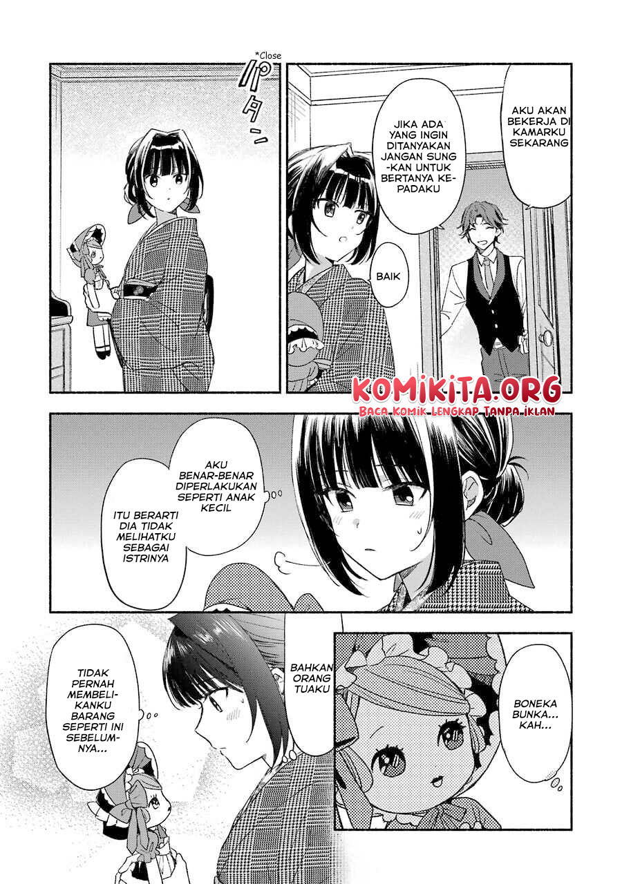 Katsuben Ouji no Hanayome-san Chapter 2 - halaman 13