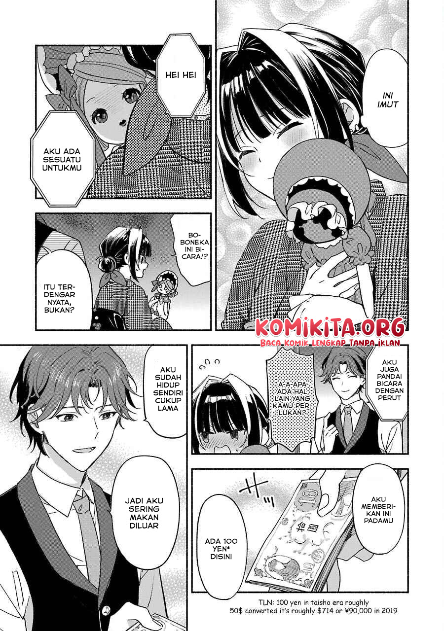 Katsuben Ouji no Hanayome-san Chapter 2 - halaman 14
