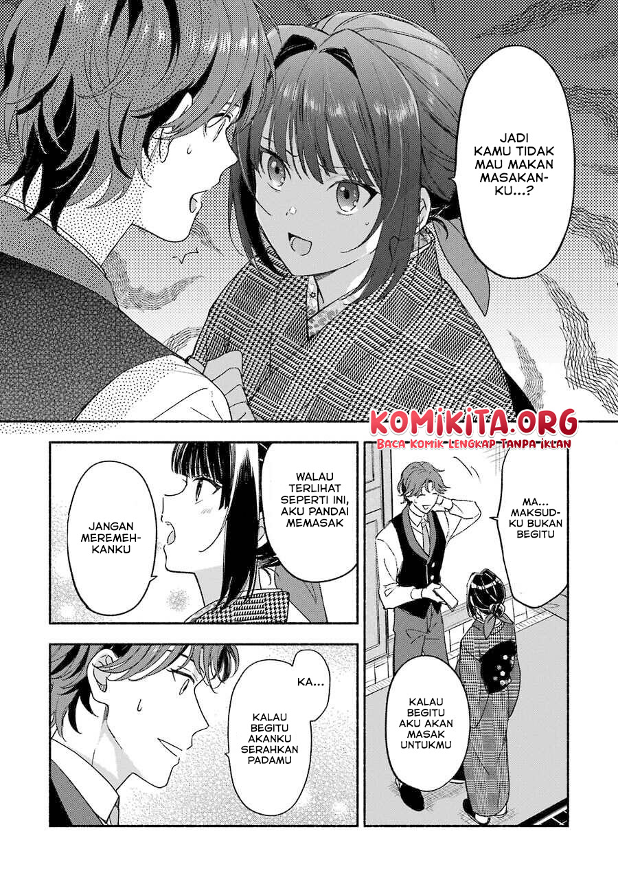 Katsuben Ouji no Hanayome-san Chapter 2 - halaman 16