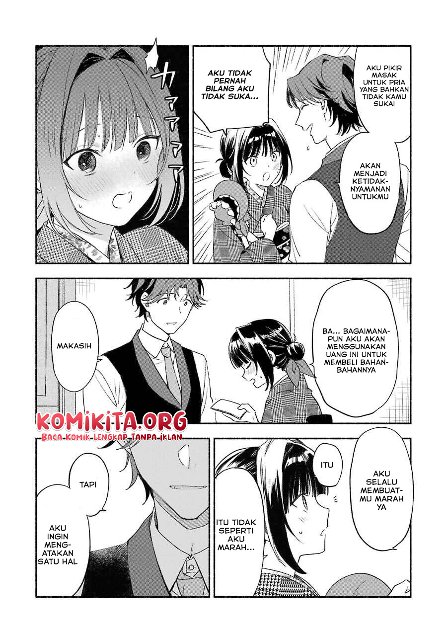 Katsuben Ouji no Hanayome-san Chapter 2 - halaman 17