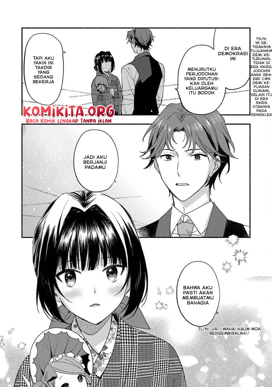 Katsuben Ouji no Hanayome-san Chapter 2 - halaman 18