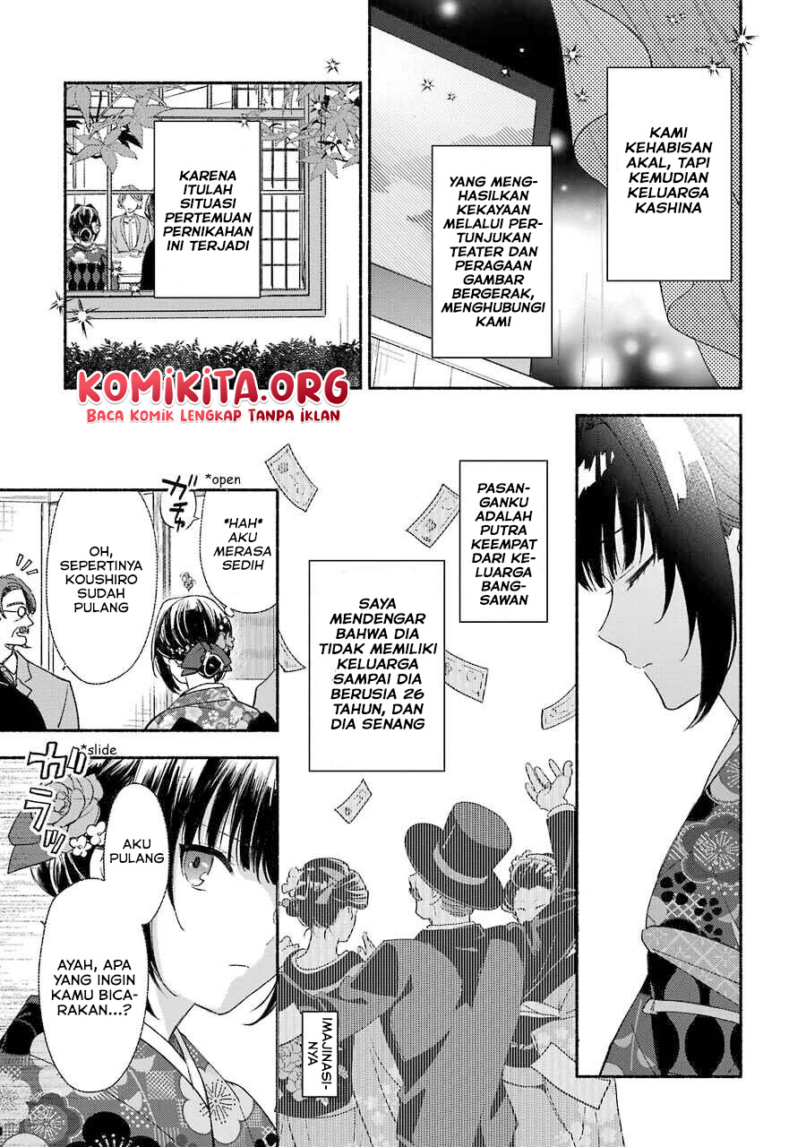 Katsuben Ouji no Hanayome-san Chapter 2 - halaman 4