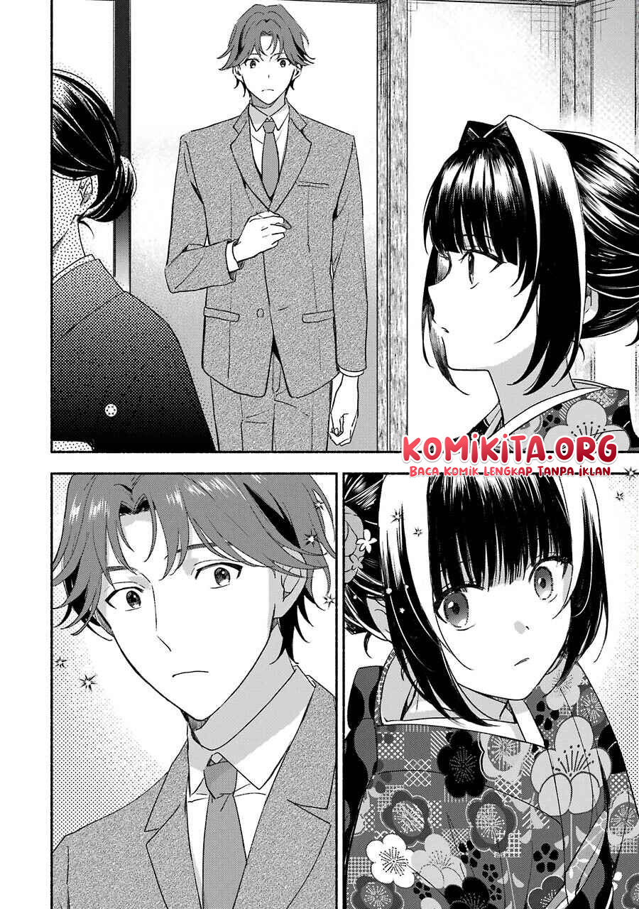 Katsuben Ouji no Hanayome-san Chapter 2 - halaman 5