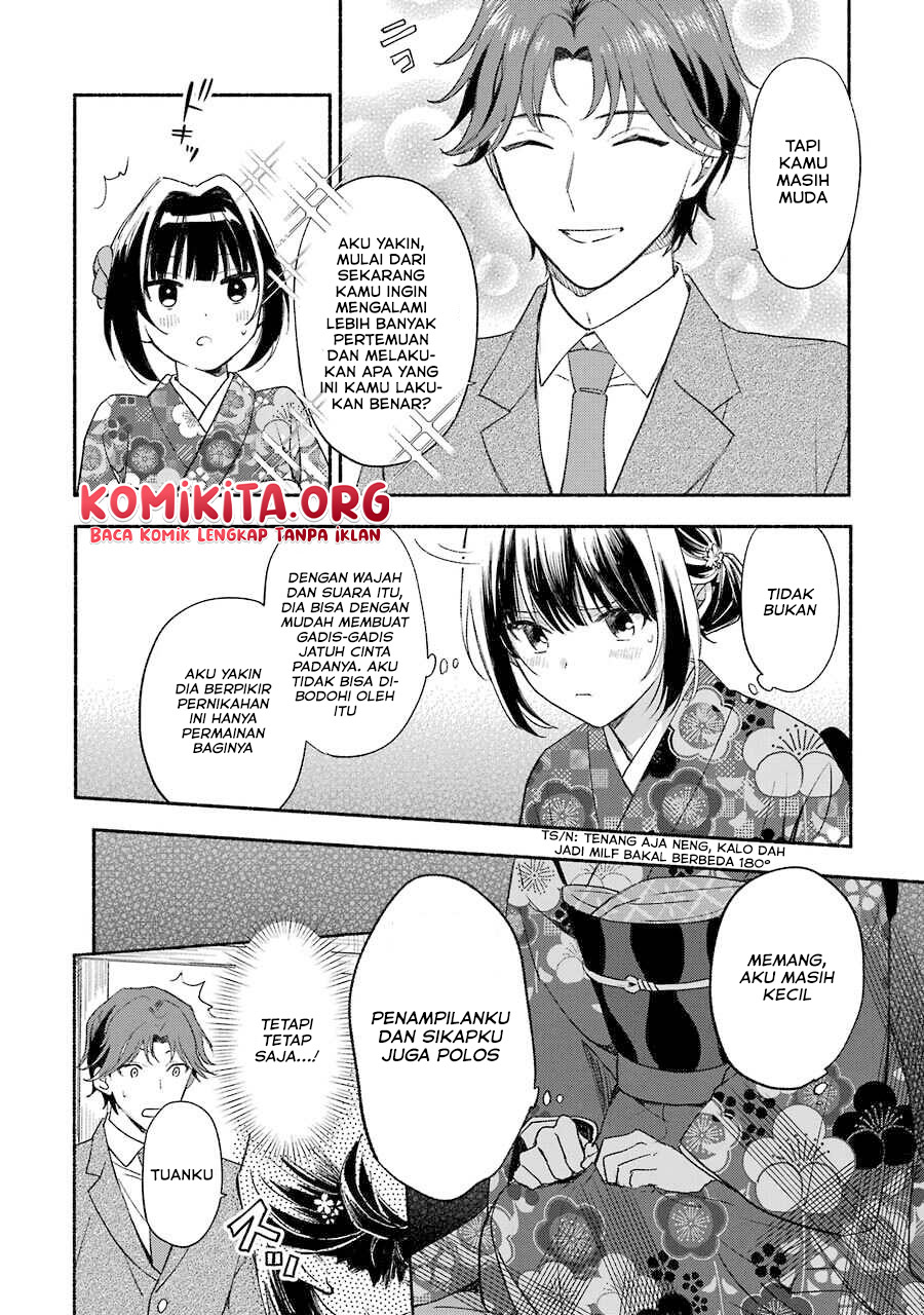 Katsuben Ouji no Hanayome-san Chapter 2 - halaman 9