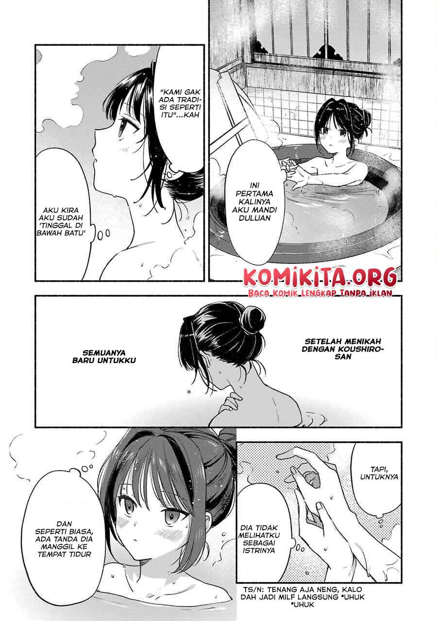 Katsuben Ouji no Hanayome-san Chapter 3 - halaman 11