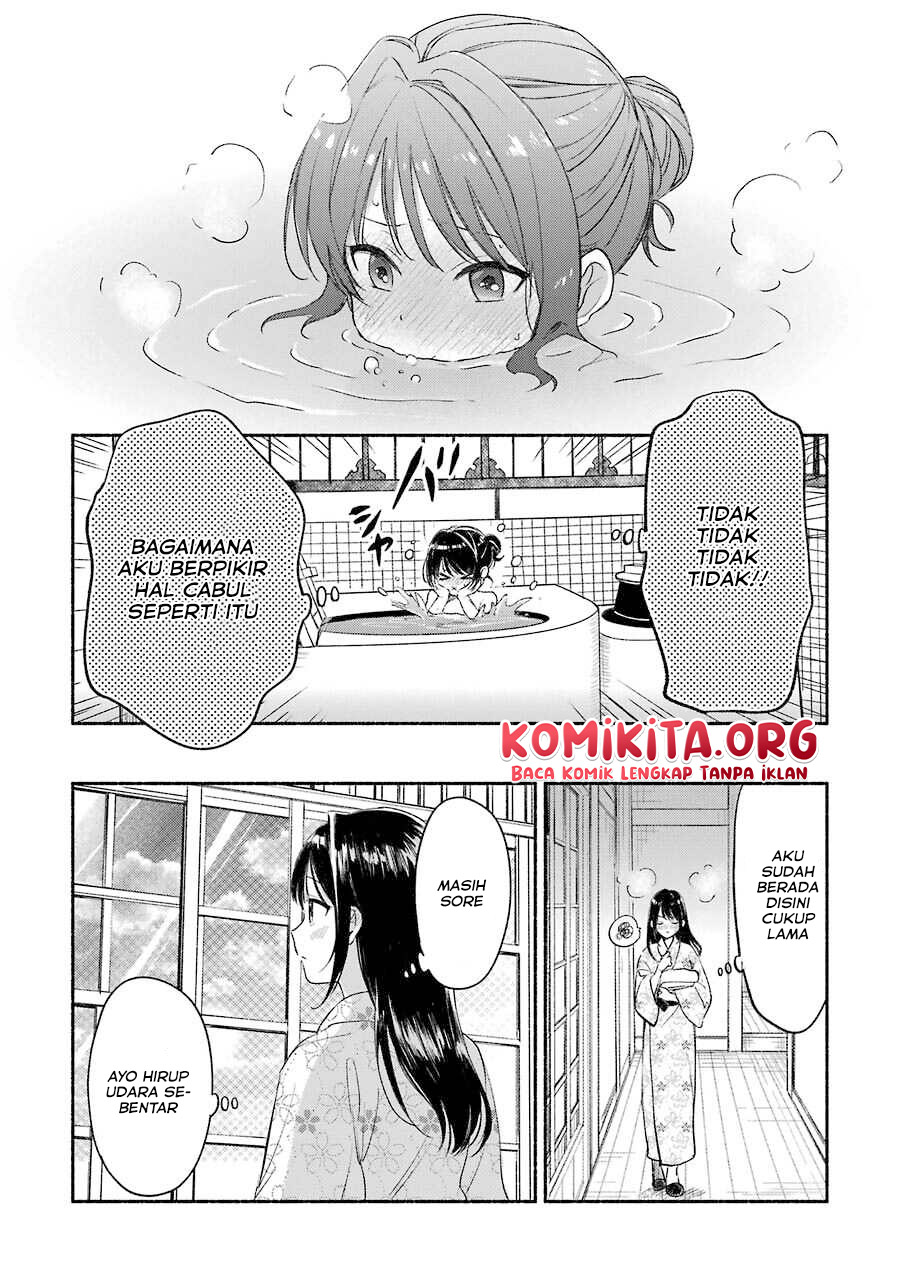 Katsuben Ouji no Hanayome-san Chapter 3 - halaman 12