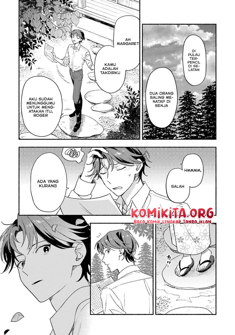 Katsuben Ouji no Hanayome-san Chapter 3 - halaman 13