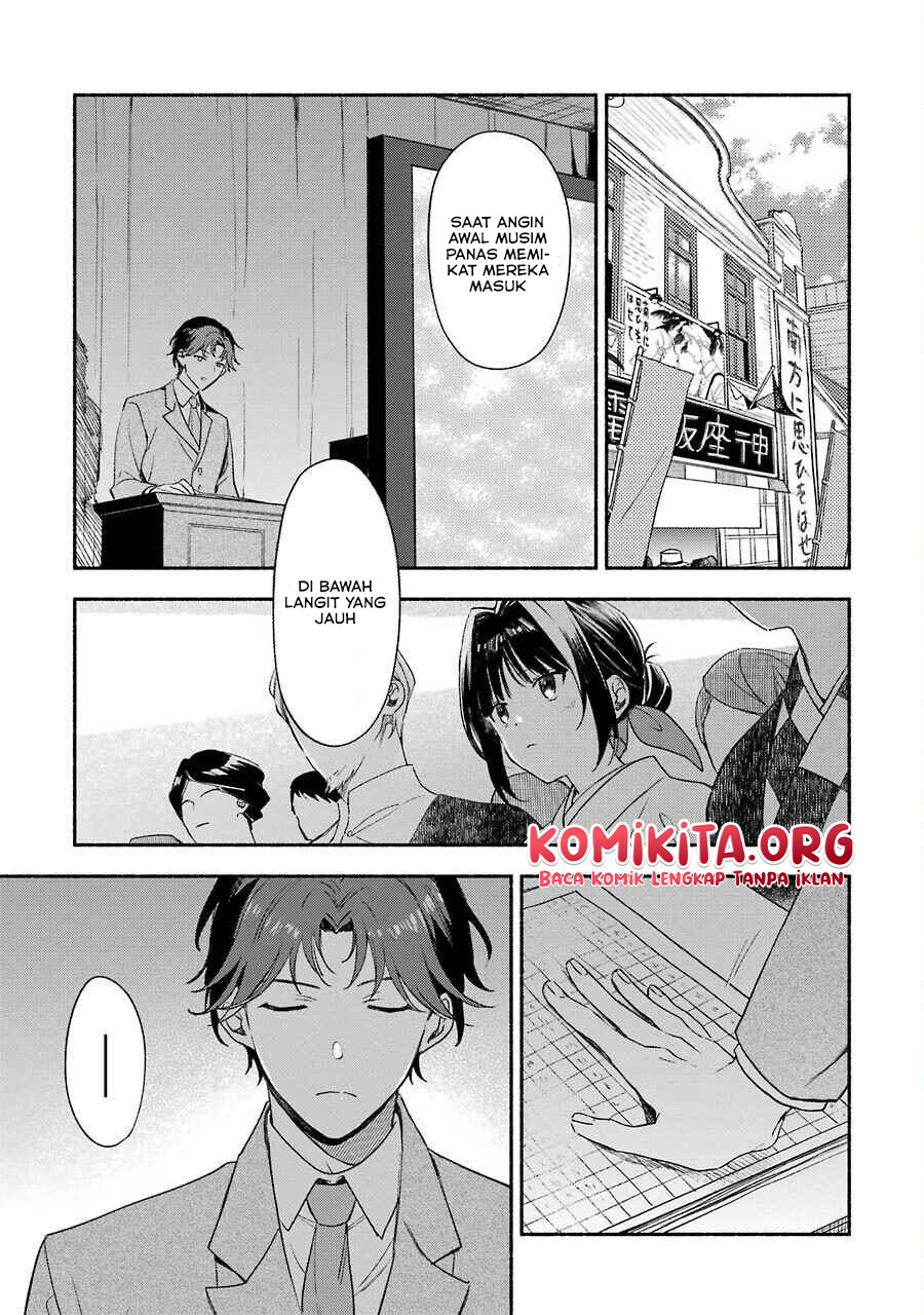Katsuben Ouji no Hanayome-san Chapter 3 - halaman 16