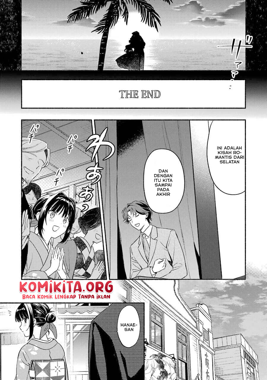 Katsuben Ouji no Hanayome-san Chapter 3 - halaman 18
