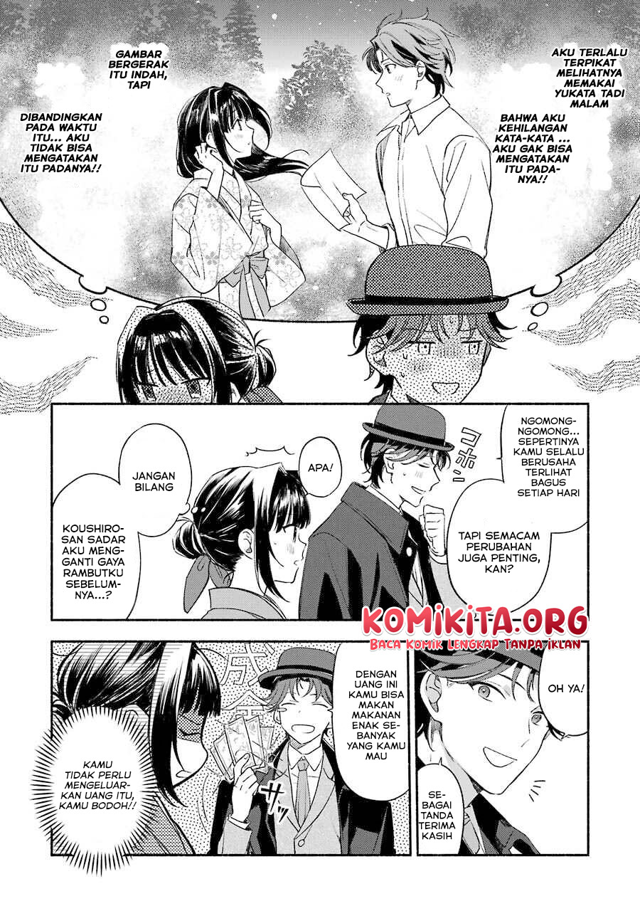 Katsuben Ouji no Hanayome-san Chapter 3 - halaman 20