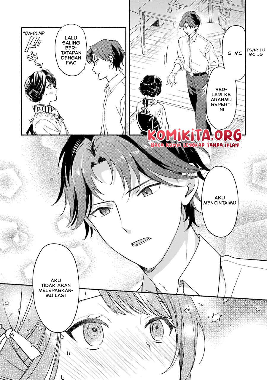 Katsuben Ouji no Hanayome-san Chapter 3 - halaman 8