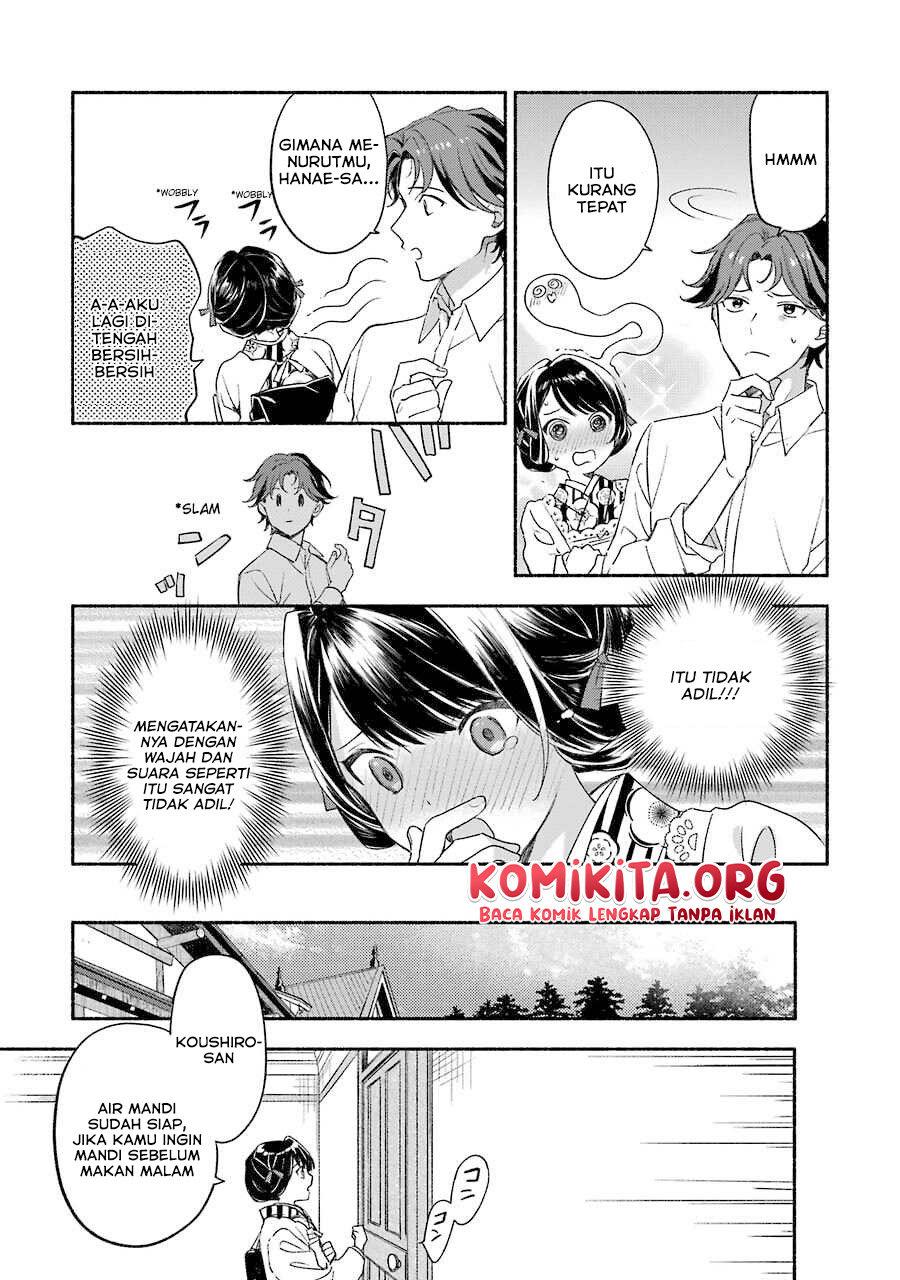 Katsuben Ouji no Hanayome-san Chapter 3 - halaman 9