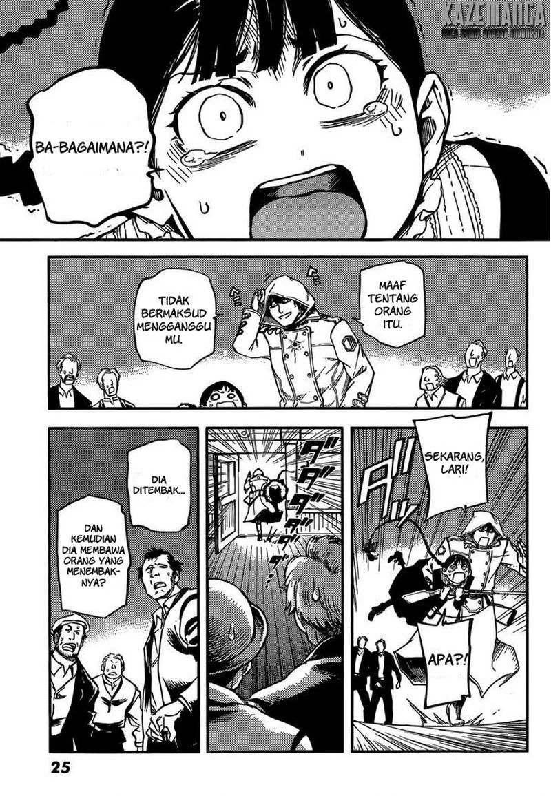 Katsute Kami Datta Kemono-tachi e Chapter 1 - halaman 15