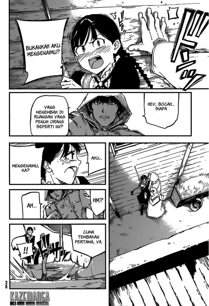 Katsute Kami Datta Kemono-tachi e Chapter 1 - halaman 16