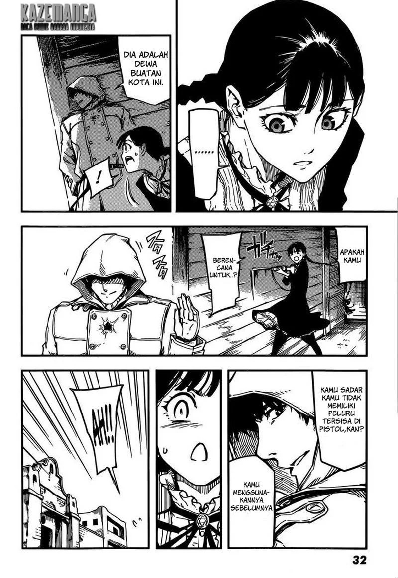 Katsute Kami Datta Kemono-tachi e Chapter 1 - halaman 22