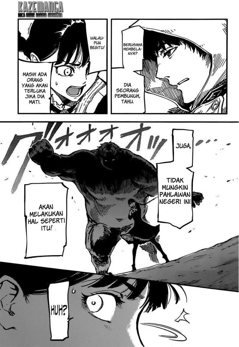 Katsute Kami Datta Kemono-tachi e Chapter 1 - halaman 25