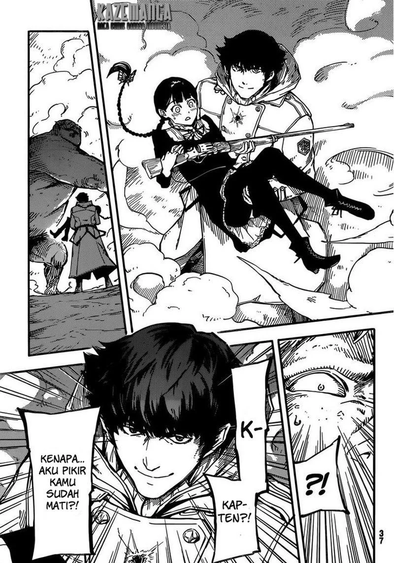 Katsute Kami Datta Kemono-tachi e Chapter 1 - halaman 27
