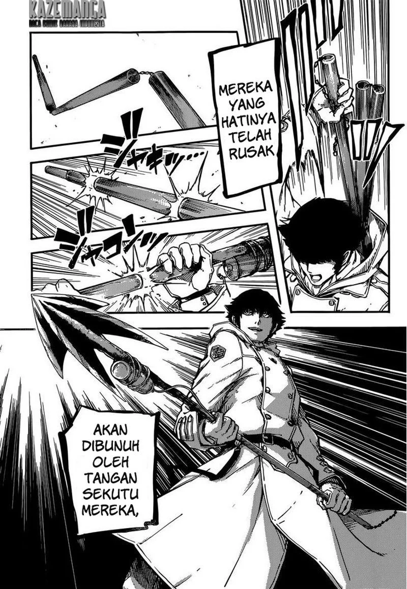 Katsute Kami Datta Kemono-tachi e Chapter 1 - halaman 29