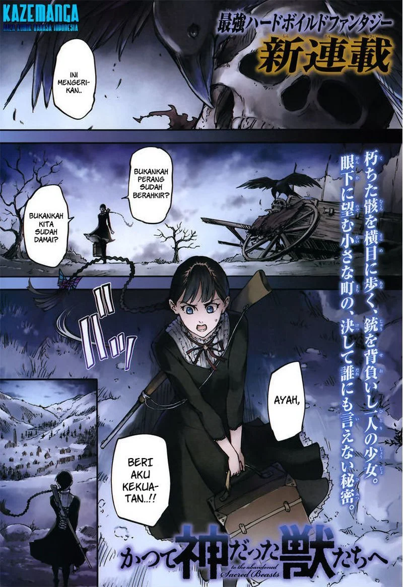 Katsute Kami Datta Kemono-tachi e Chapter 1 - halaman 3