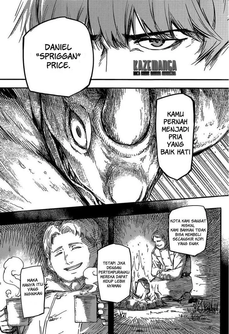 Katsute Kami Datta Kemono-tachi e Chapter 1 - halaman 33