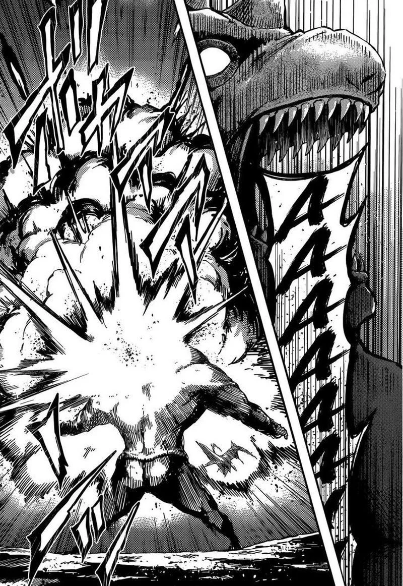 Katsute Kami Datta Kemono-tachi e Chapter 1 - halaman 35