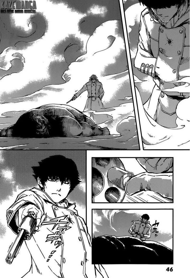 Katsute Kami Datta Kemono-tachi e Chapter 1 - halaman 36