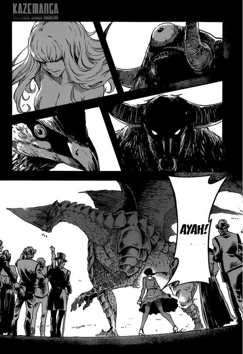Katsute Kami Datta Kemono-tachi e Chapter 1 - halaman 6