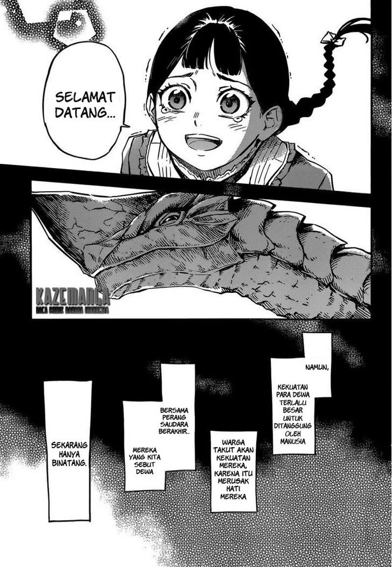 Katsute Kami Datta Kemono-tachi e Chapter 1 - halaman 7