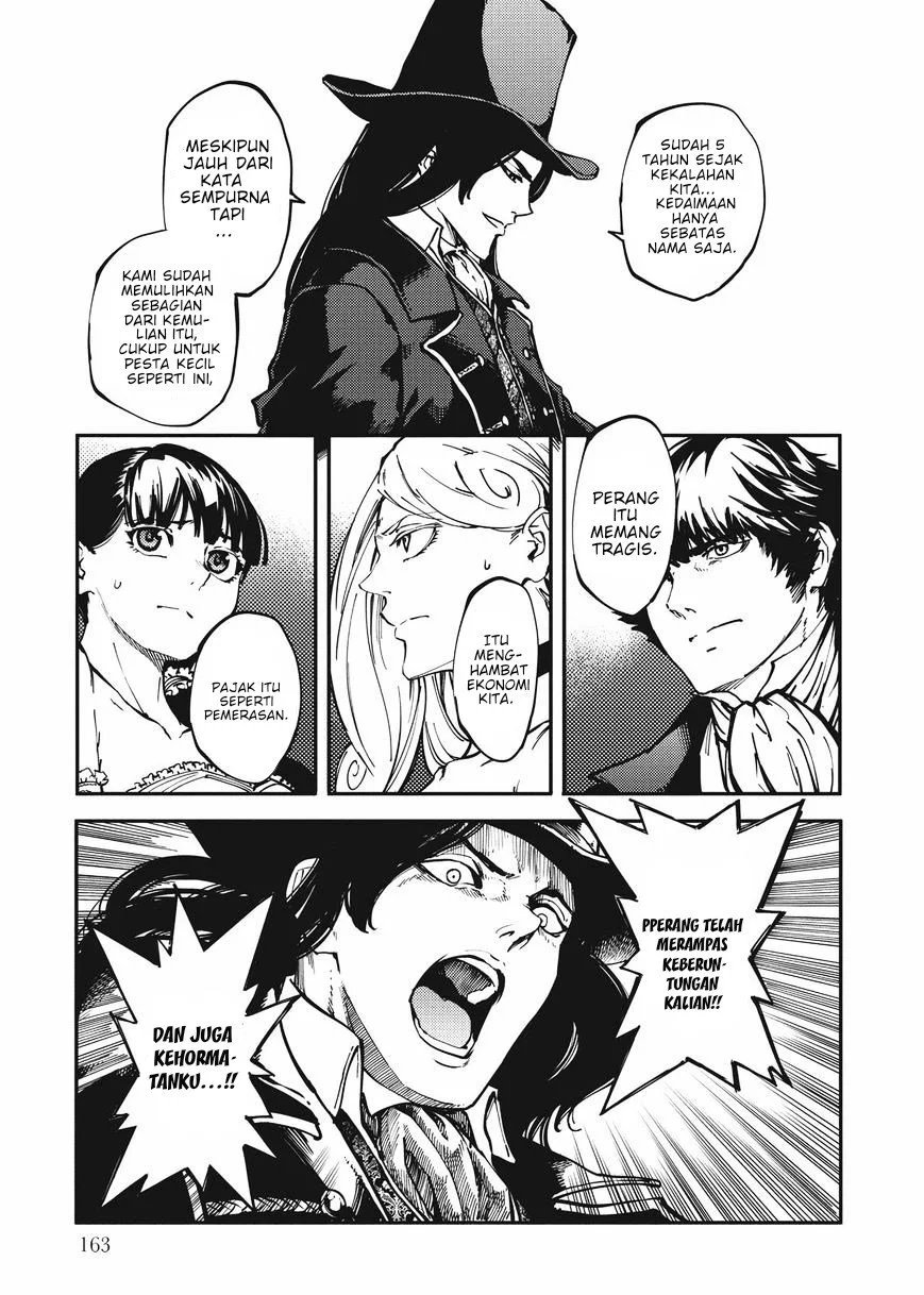 Katsute Kami Datta Kemono-tachi e Chapter 10 - halaman 24