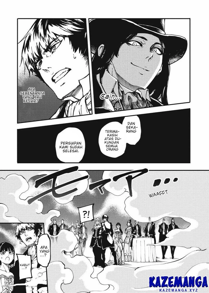 Katsute Kami Datta Kemono-tachi e Chapter 10 - halaman 26