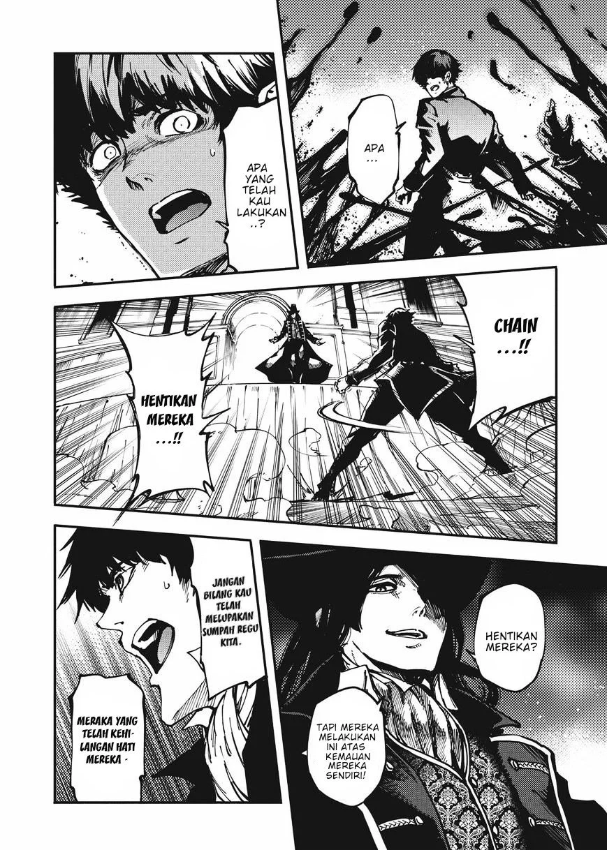 Katsute Kami Datta Kemono-tachi e Chapter 10 - halaman 32